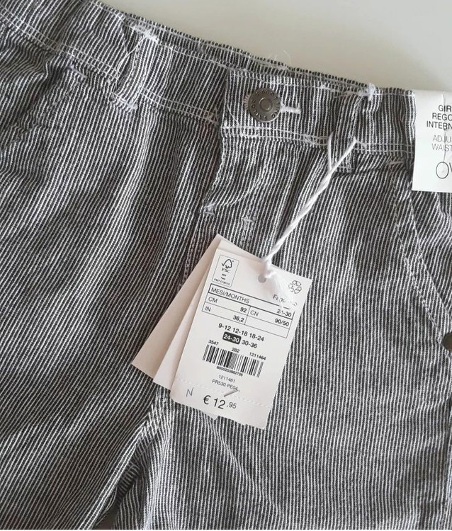 شلوارک پسرانه کتانی شیک و مجلسی