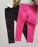 شلوار بچه گانه شیک