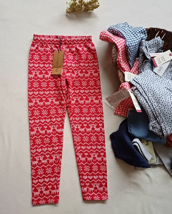 شلوار بچه گانه اسپرت