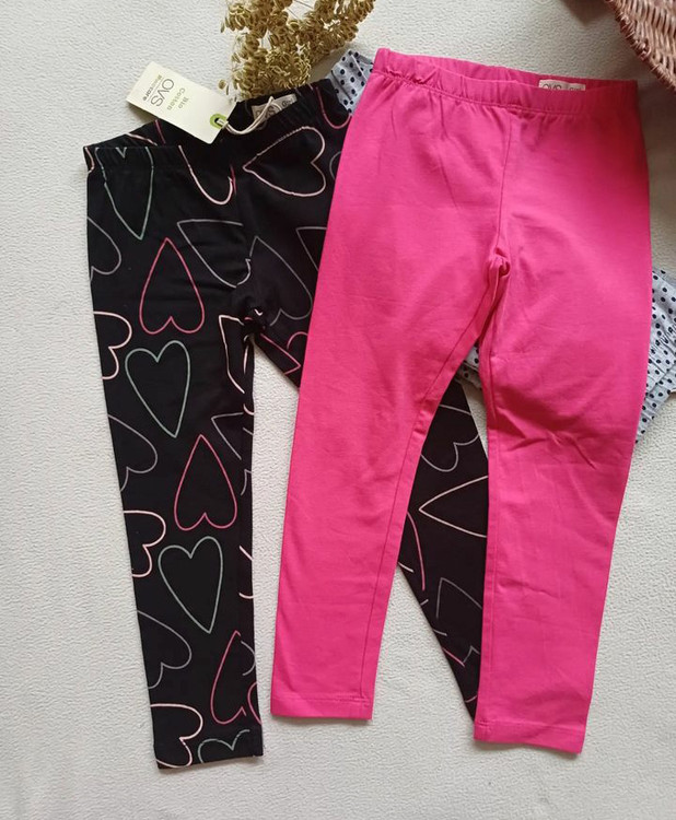 شلوار بچه گانه اسپرت