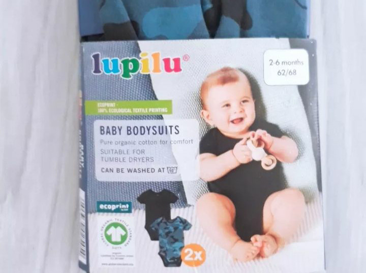 بادی نوزاد لوپیلو