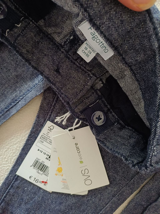 شلوار نوزادی شیک