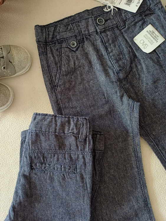 خرید اینترنتی شلوار نوزادی