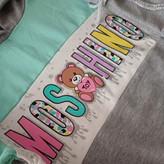 هودی و شلوار بچه گانه