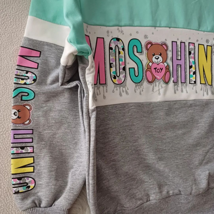 هودی شلوار پسرانه