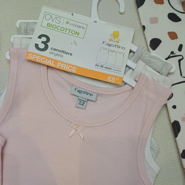 رکابی دخترانه