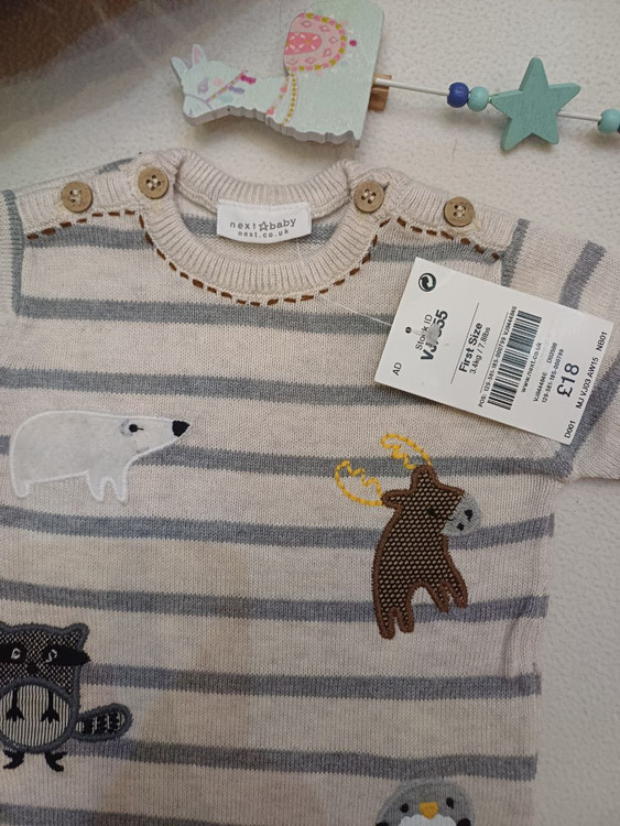 سرهمی نوزادی پسرانه