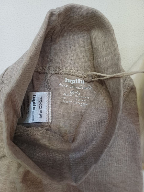 شلوار نوزادی ارزان