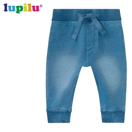 قیمت خرید شلوار اسلش نوزادی