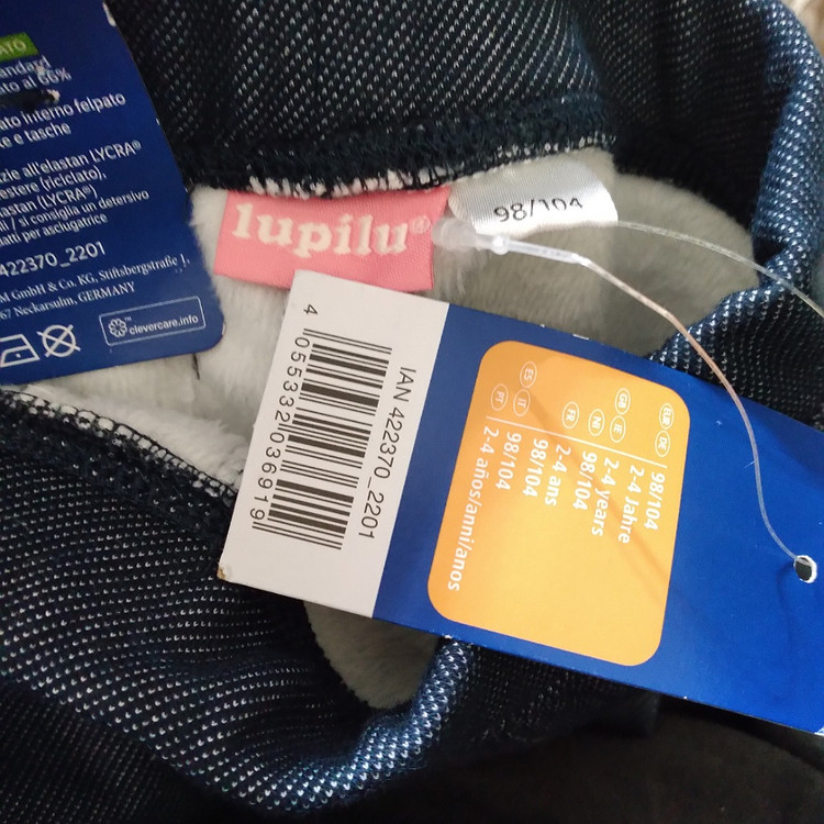 انواع مدل شلوار تو کرکی لوپیلو