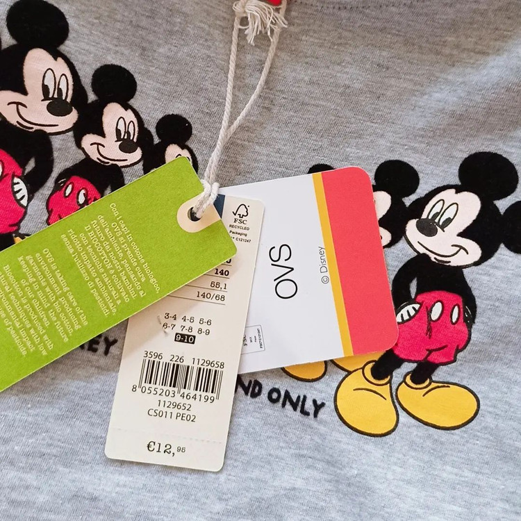 بلوز نخی پسرانه مجلسی و شیک