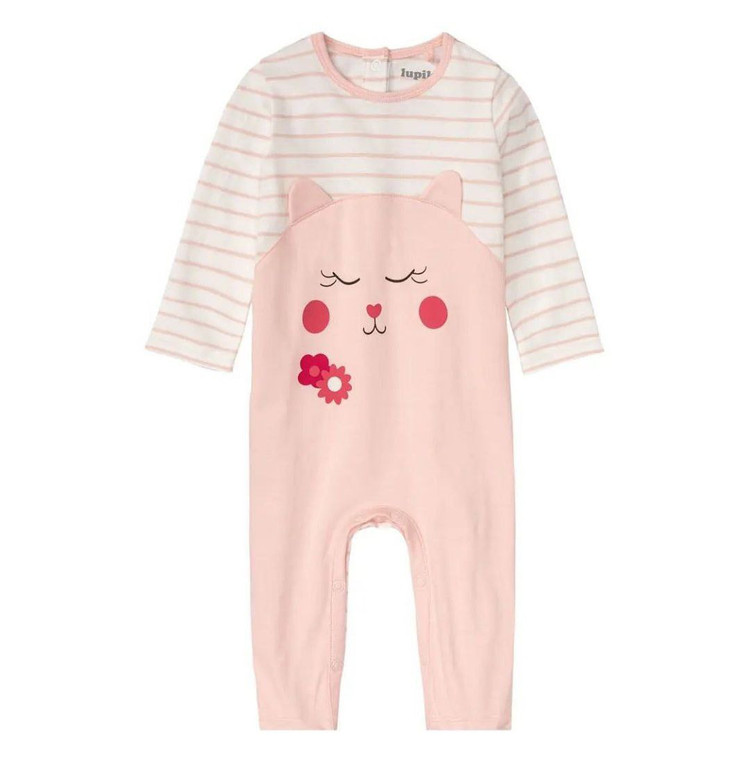 سرهمی نوزادی لوپیلو