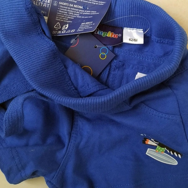 شلوارک نوزادی نخی مجلسی