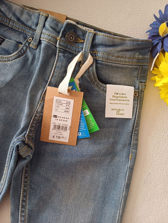 شلوار بچه گانه جین