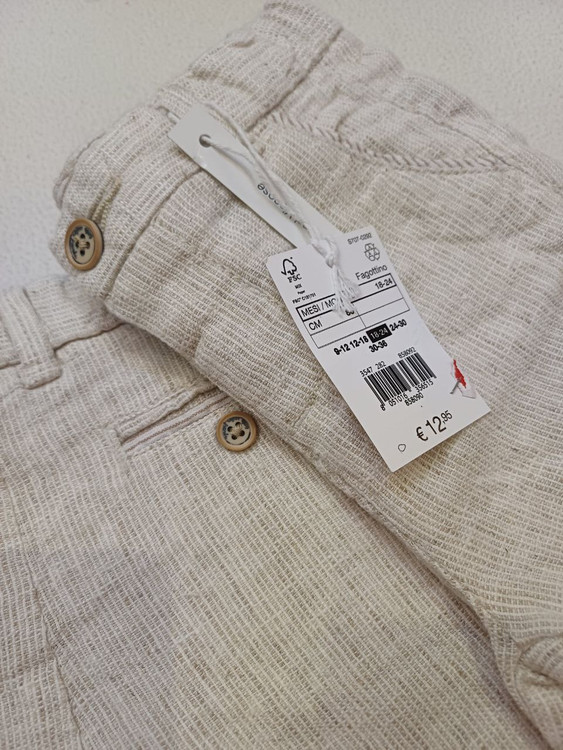 شلوارک پسرانه کناف اورجینال