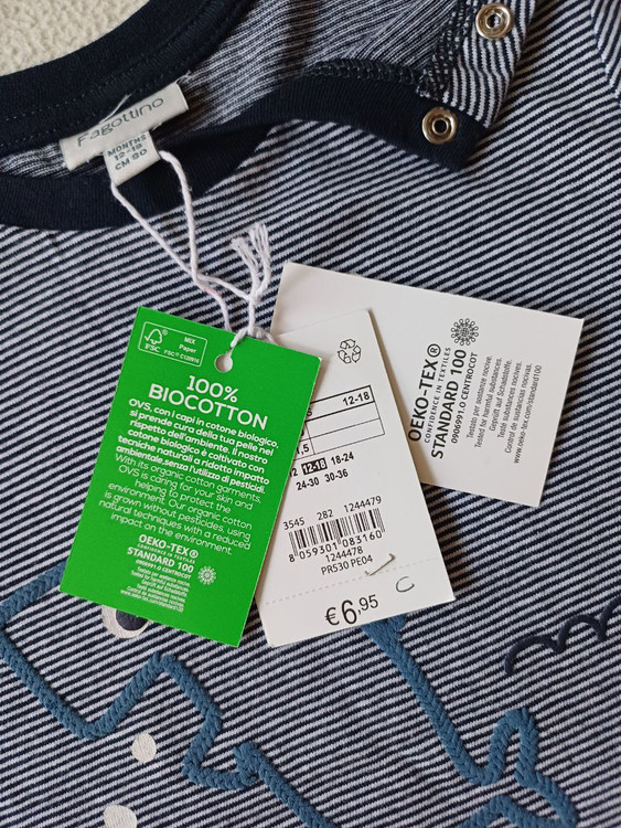 تیشرت نوزادی نخی شیک