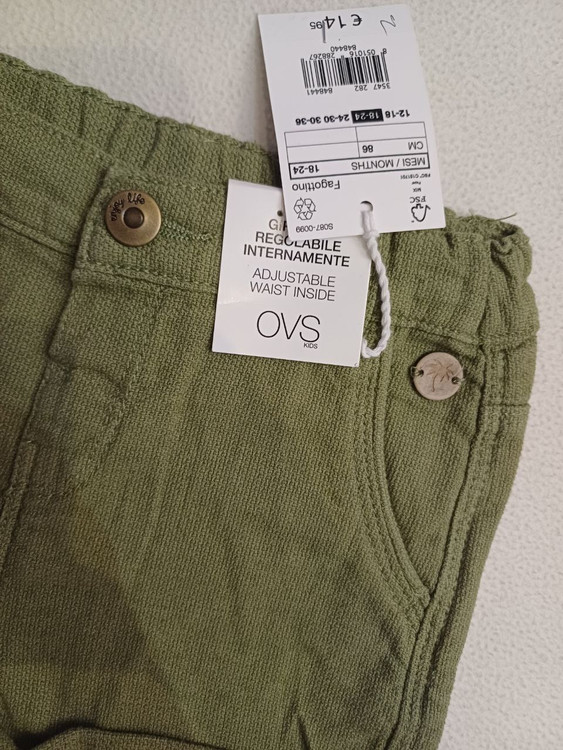 قیمت و خرید شلوارک پسرانه