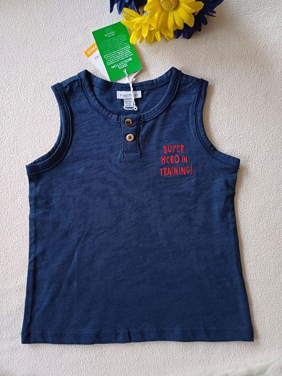 آستین حلقه ای بچه گانه