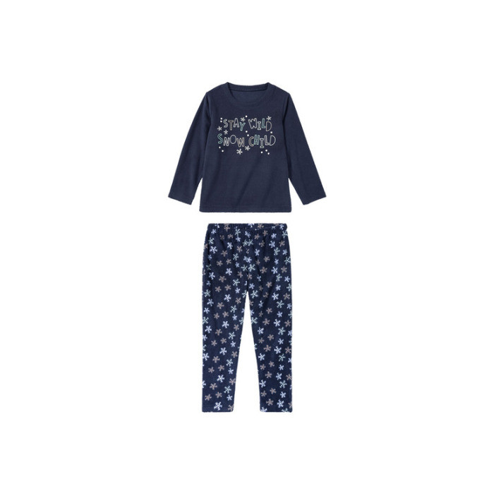 ست حوله ای بلوز شلوار بچگانه