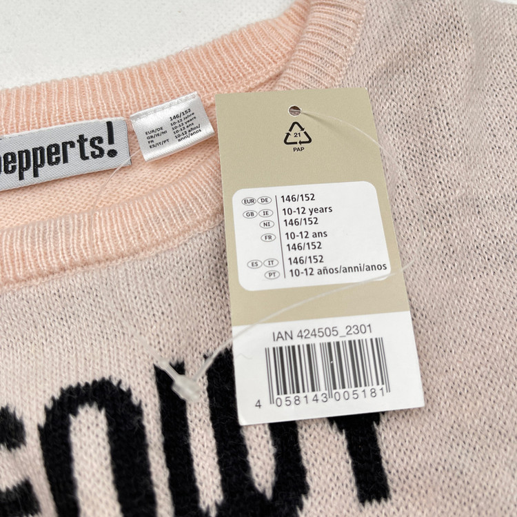 بلوز دخترانه بافت