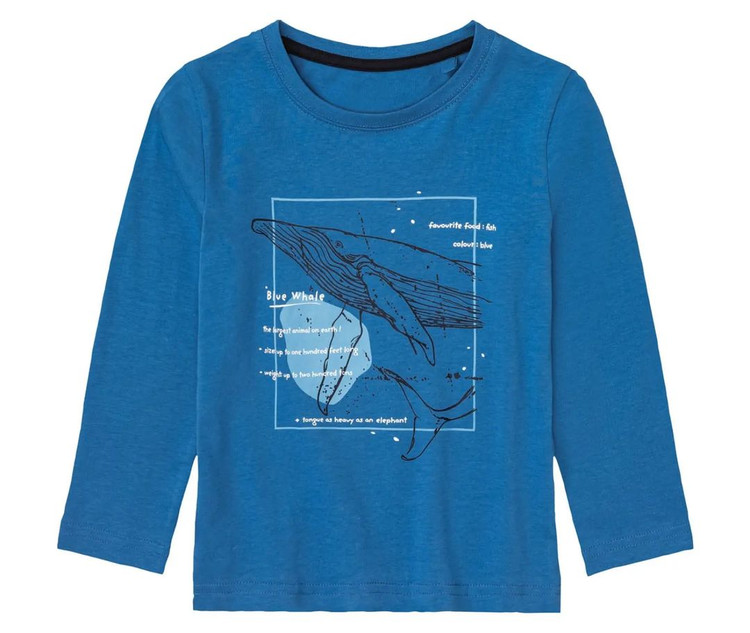 بلوز شلوار ارتشی پسرانه