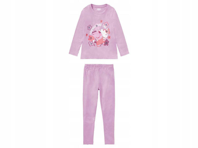 بلوز شلوار شیک