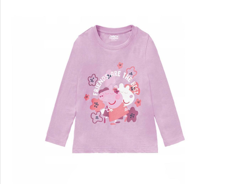 بلوز شلوار شیک و مجلسی