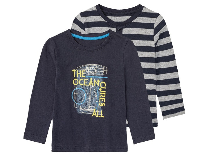 بلوز پسرانه جدید