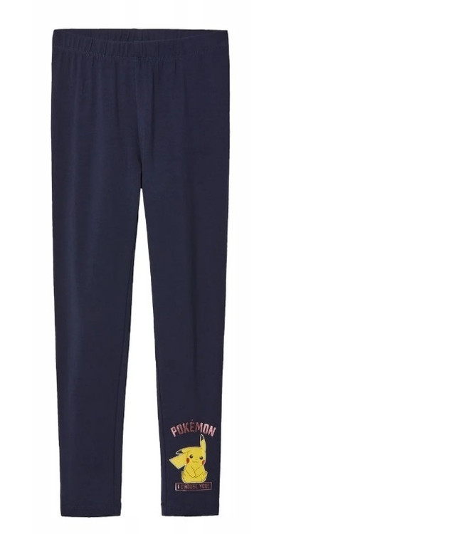 شلوار راحتی دخترانه اسپرت