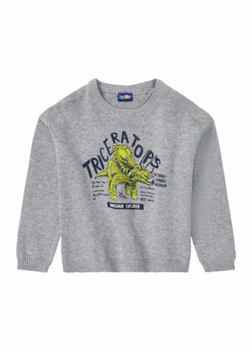 پلیور پسرانه بافتی