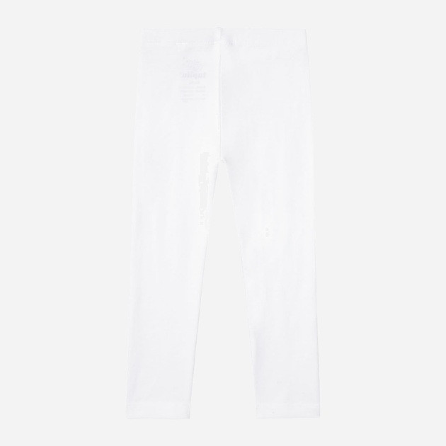 شلوار راحتی دخترانه اسپرت