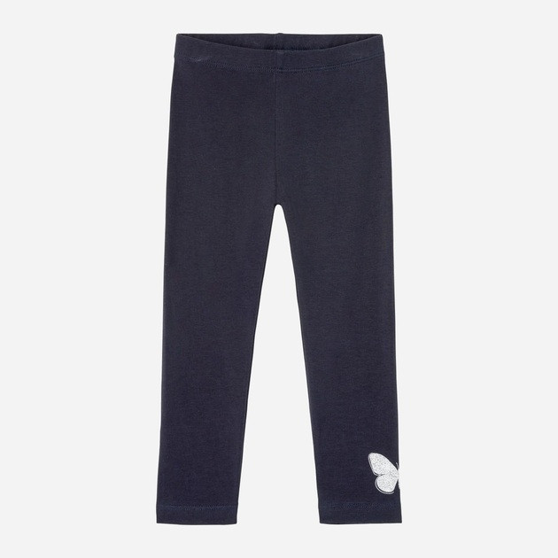 قیمت و خرید شلوار راحتی دخترانه نخی