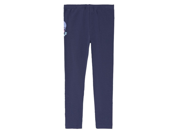 نیم لگ دخترانه