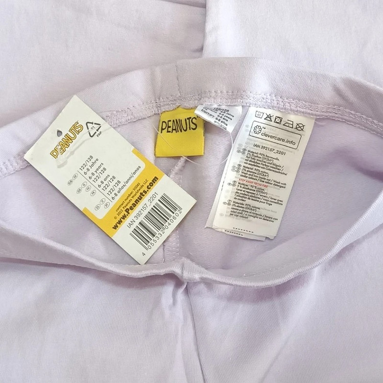 شلوار راحتی دخترانه منزل