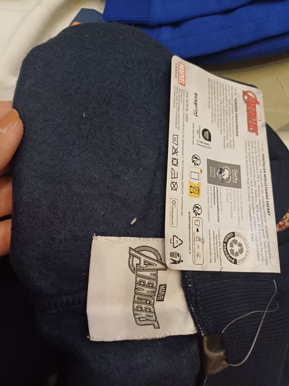 شلوار اسلش پسرانه جدید