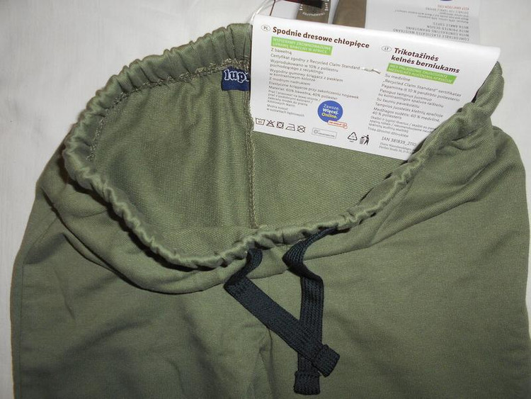 قیمت خرید شلوار راحتی بچه گانه