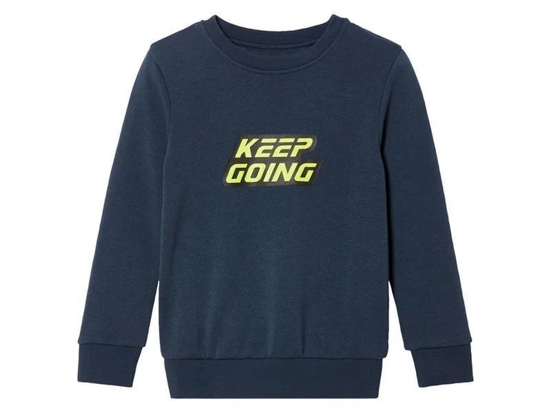 قیمت بلوز شلوار پسرانه