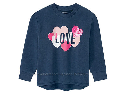 بلور دورس بچه گانه شیک