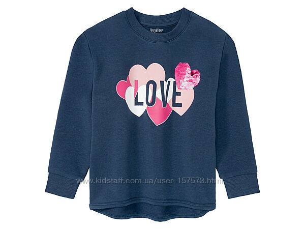 بلور دورس بچه گانه شیک