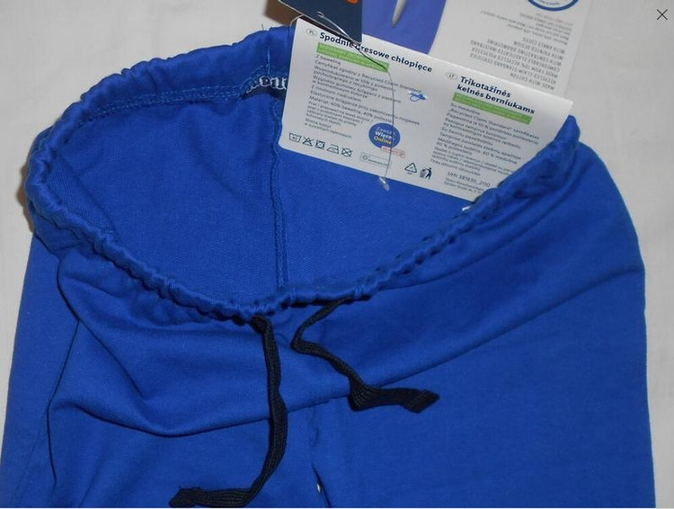 شلوار اسلش شیک