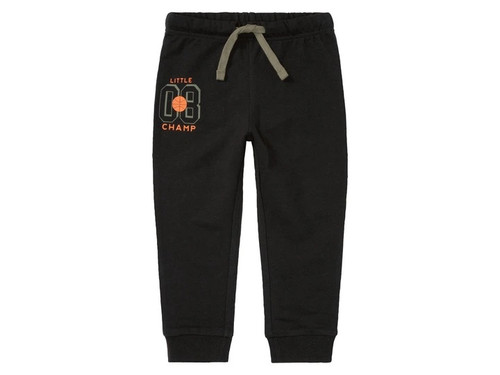 شلوار راحتی بچه گانه مجلسی