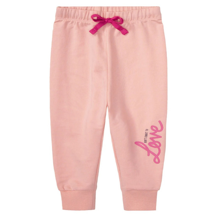 قیمت خرید شلوار راحتی بچه گانه