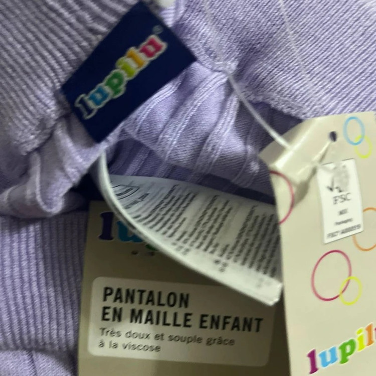 شلوار راحتی دخترانه مدل بافت کبریتی جدید